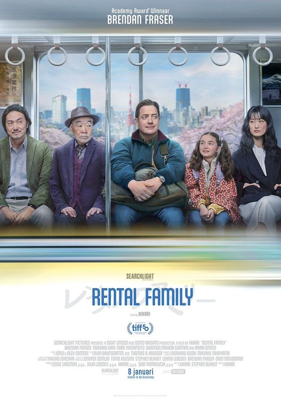 Cosy Cinema | Voorpremière | Rental Family
