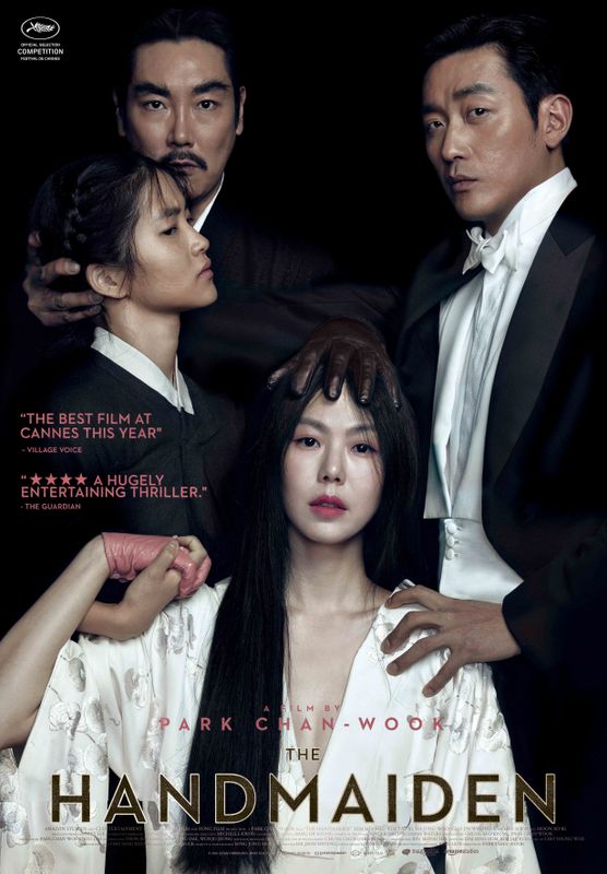 The Handmaiden | K-Wave