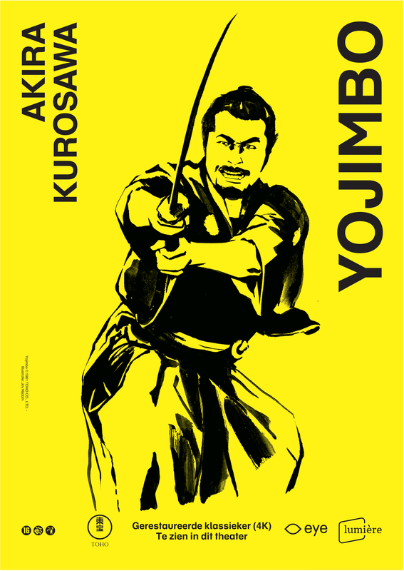 Yojimbo (digitale restauratie)