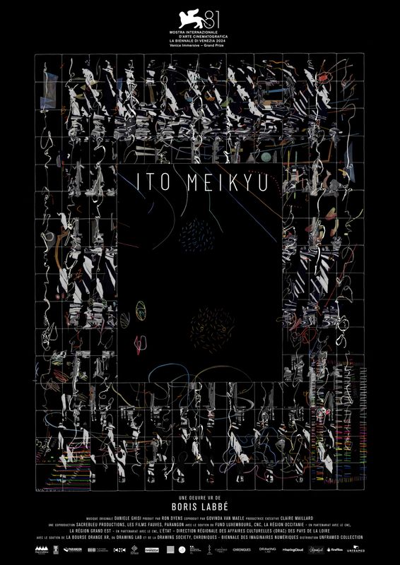 VR Interactive | Ito Meikyū