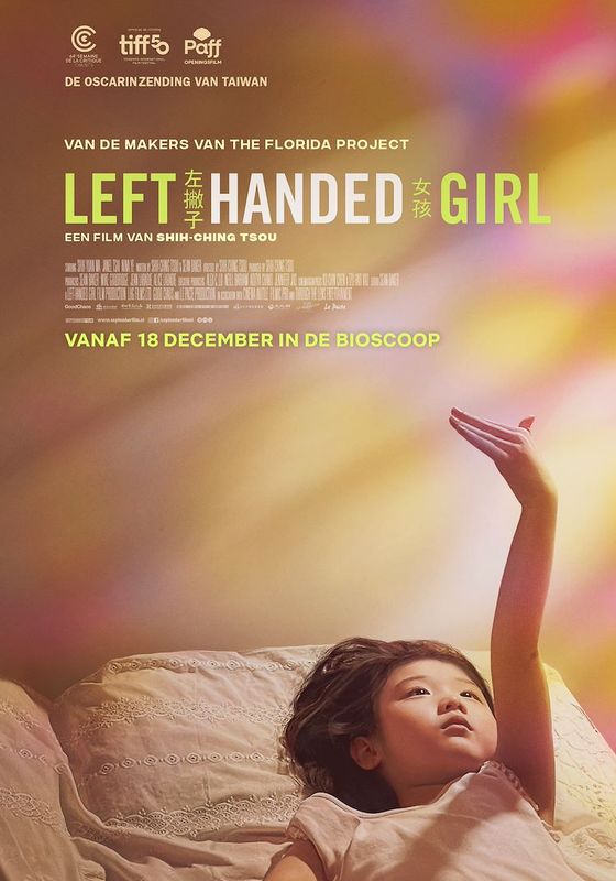 Left-Handed Girl [ENG SUBS]