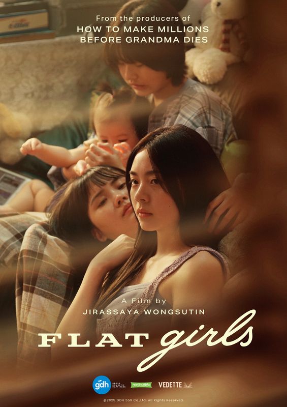 Flat Girls