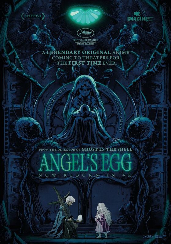 Angel's Egg | 40th Anniversary